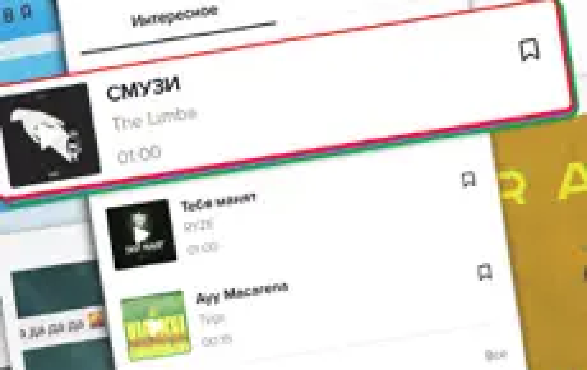 Скачайте мод на тик ток бесплатно